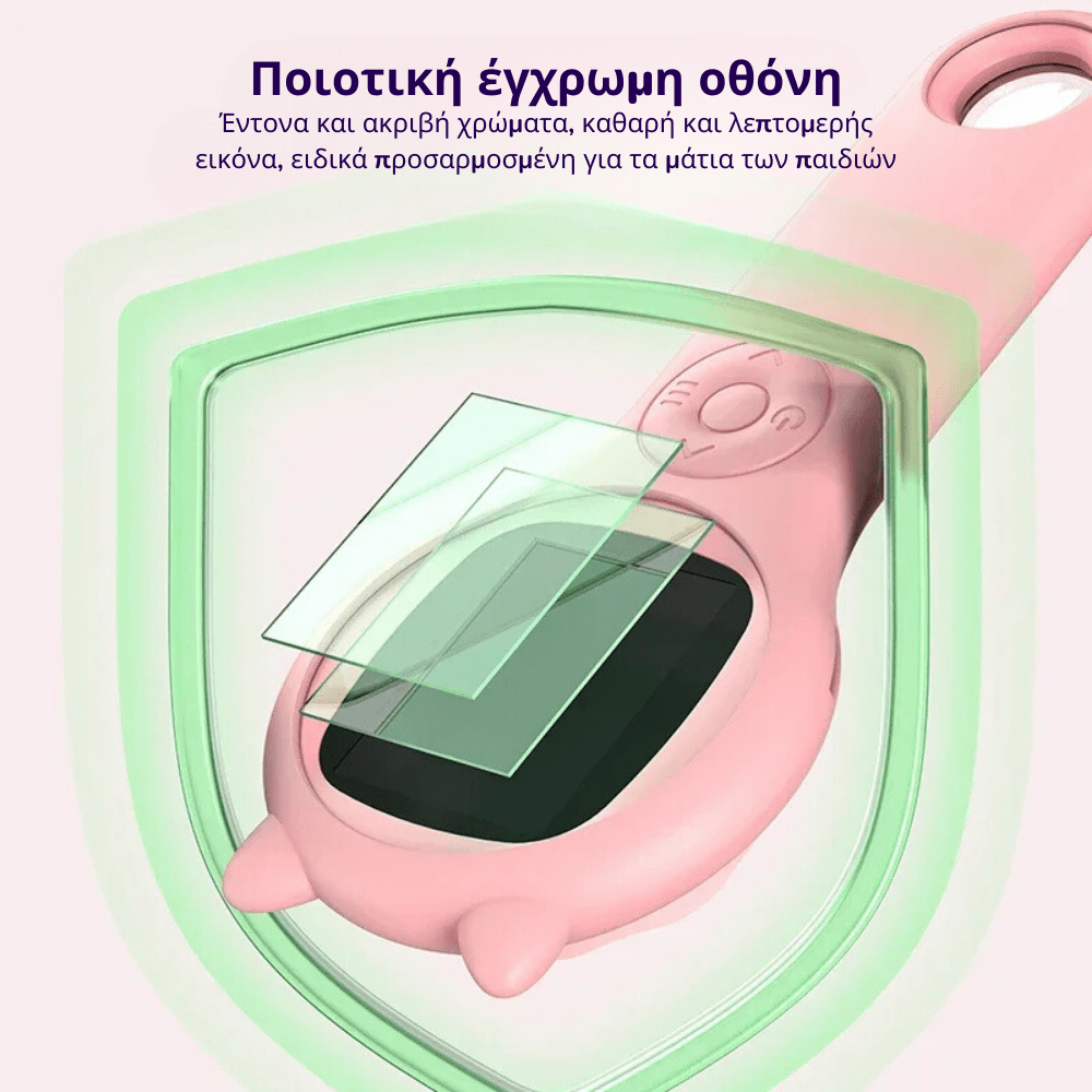 Φορητό ψηφιακό μικροσκόπιο για παιδιά