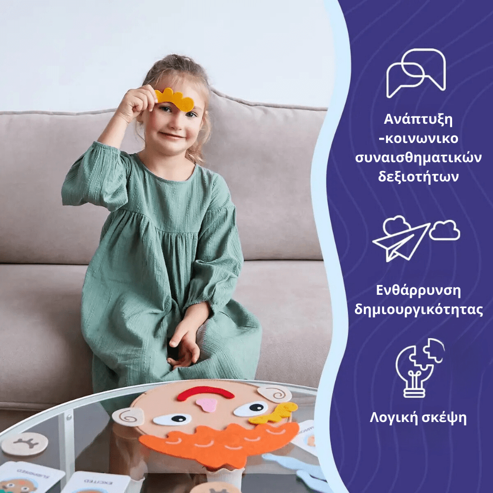 Παιχνίδι Montessori κατανόησης και επικοινωνίας συναισθημάτων για παιδιά