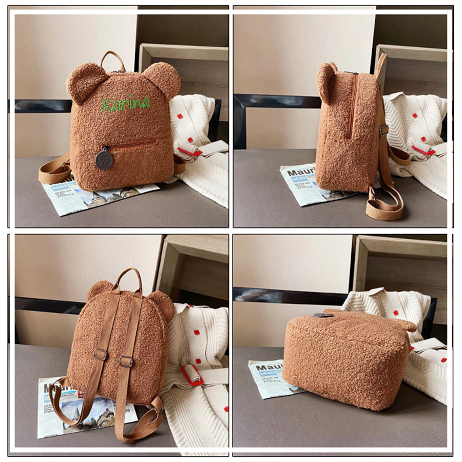 'BagPops' - Σακίδιο Πλάτης (Backpack) Αρκουδάκι με Εξατομικευμένο Όνομα