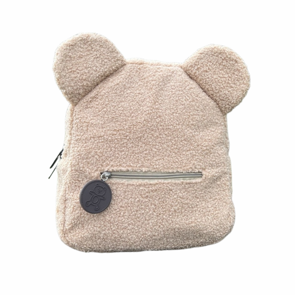 'BagPops' - Σακίδιο Πλάτης (Backpack) Αρκουδάκι με Εξατομικευμένο Όνομα
