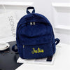 'BagPops' - Κοτλέ Σακίδιο Πλάτης (Backpack) με Εξατομικευμένο Όνομα