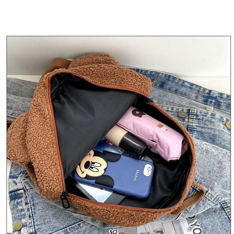 'BagPops' - Σακίδιο Πλάτης (Backpack) Αρκουδάκι με Εξατομικευμένο Όνομα